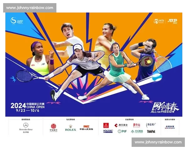 体育论坛热议：从职业联赛到业余赛事，全面剖析运动员表现与球迷文化的互动发展